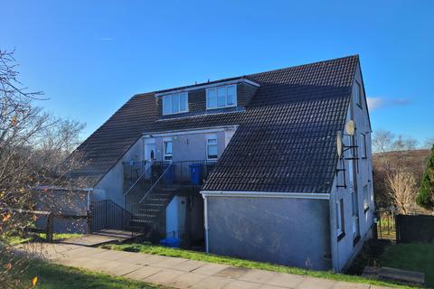 Braehead, Alexandria G83 2 bed apartment for sale