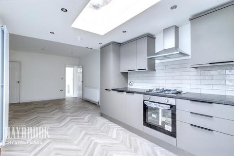 Sheffield Road, Killamarsh 2 bed end of terrace house for sale