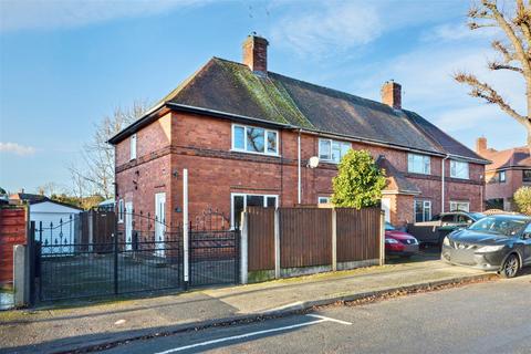 Boundary Road, Beeston 2 bed end of terrace house for sale