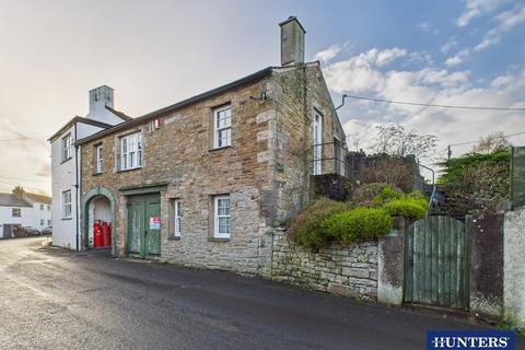 Ale Cottage, Ireby, Wigton, CA7 2 bed cottage for sale