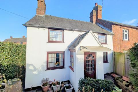 Wyaston, Ashbourne 2 bed cottage for sale