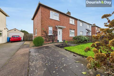 Wolverhampton Road, Stafford ST19 3 bed semi