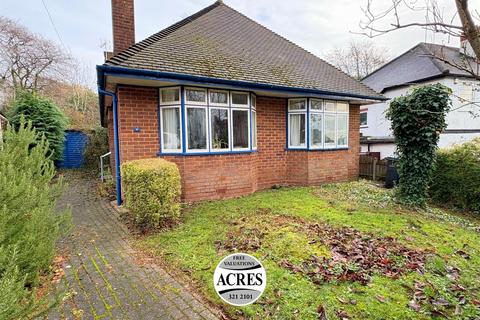 Fernwood Road, Sutton Coldfield 3 bed detached bungalow for sale