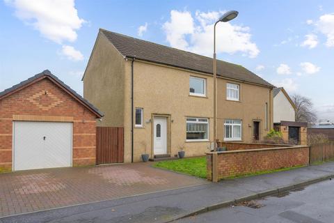 Drysdale Avenue, Whitburn EH47 3 bed semi