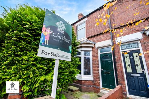 Bentley Road, Bentley, Doncaster... 2 bed terraced house for sale