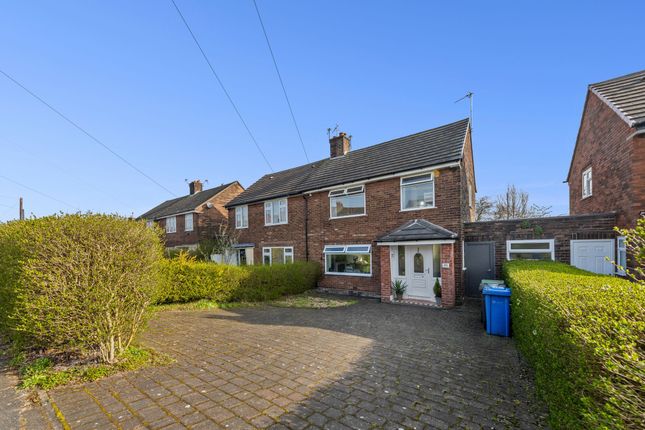 3 bed property, in Bridge Lane, £310,000