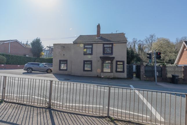 Studio, in Dudley Road, £210,000