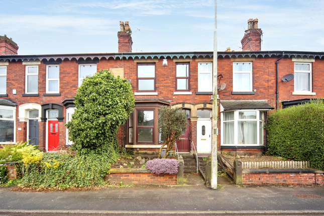 2 bed property, in 337 Preston Road Clayton-Le-Woods, £40,000
