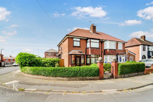 3 bed property, in Solway Close, £290,000
