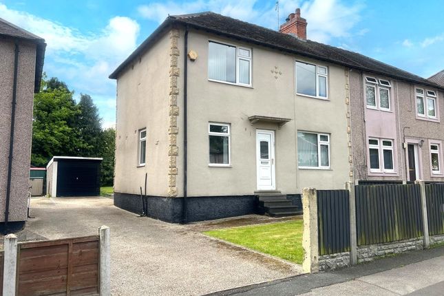 3 bed property, in 17 Whinney Moor Avenue, £50,000
