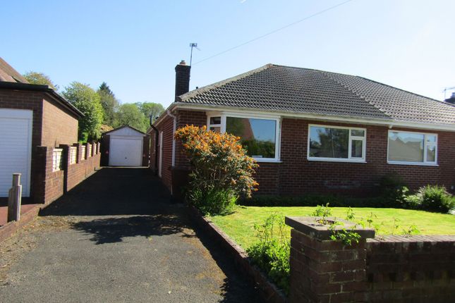 2 bed property, in East Lancashire Road, £200,000