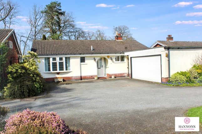 3 bed property, in The Coppice, £410,000
