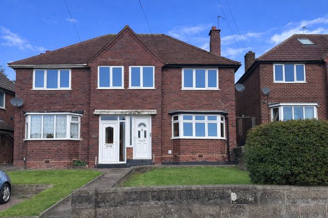 3 bed property, in Queslett Road, £250,000