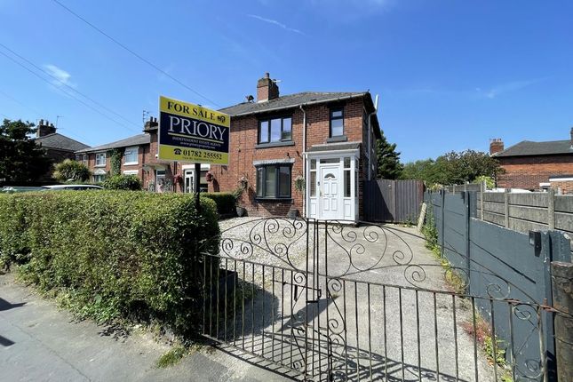 3 bed property, in Shepherd Street, £155,000
