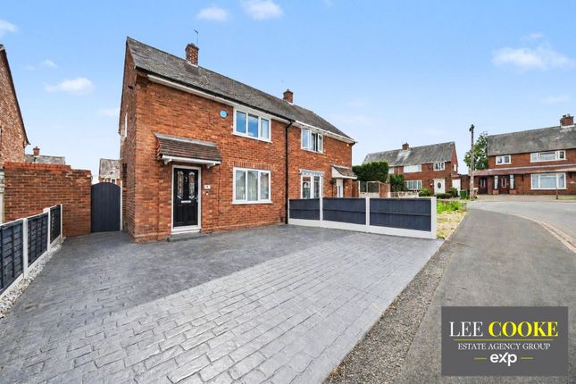 2 bed property, in Snape Road, £195,995