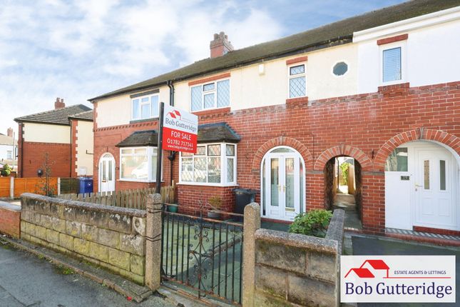 2 bed property, in Rathbone Avenue, £165,000
