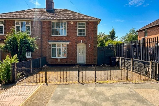 3 bed property, in Hallam Crescent East, £230,000