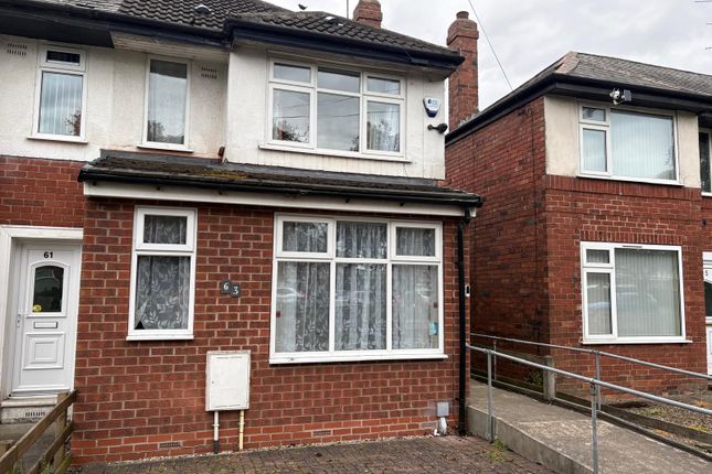 2 bed property, in Wold Road, £120,000