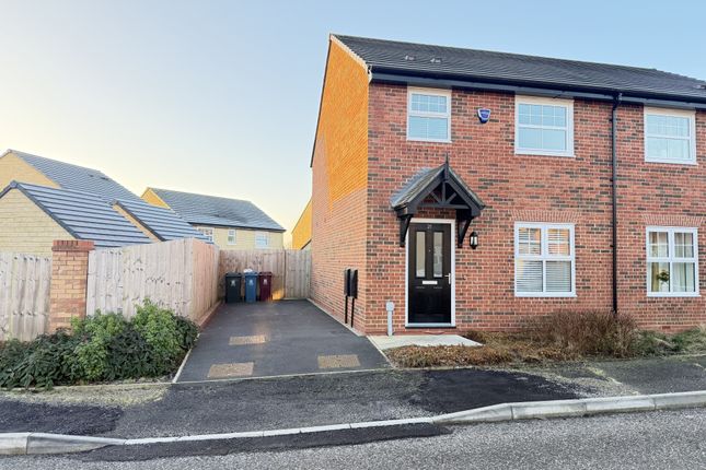 3 bed property, in Hollin Hall Drive, £215,000