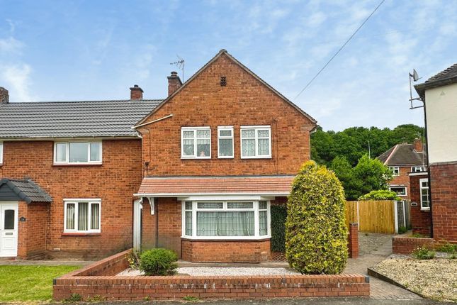 3 bed property, in Meadow Lane, £269,500