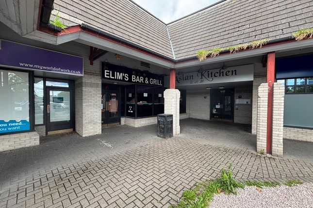 Studio, in Unit 7A Garioch Shopping Centre, £100,000