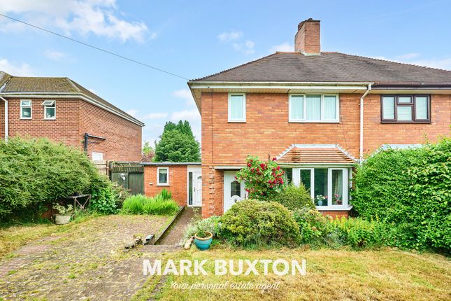 2 bed property, in Sutherland Road, £215,000