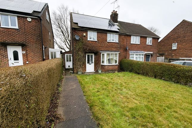 2 bed property, in Bishop Street, £149,950