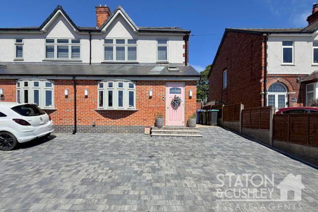 4 bed property, in Clipstone Road West, £270,000