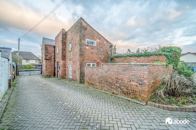 4 bed property, in Coach House Mews, £300,000