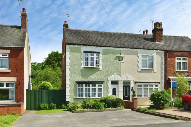 2 bed property, in Heathcote Road, £254,800