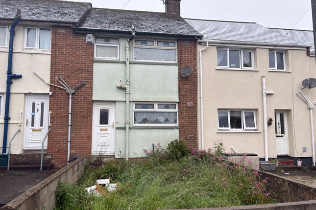 2 bed property, in 17, £90,000