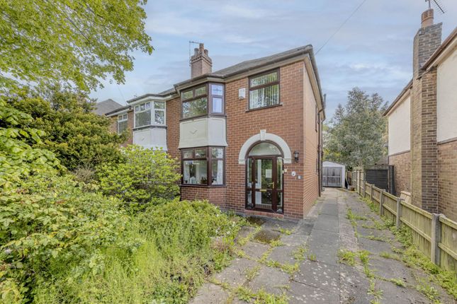 3 bed property, in Lincoln Avenue, £200,000