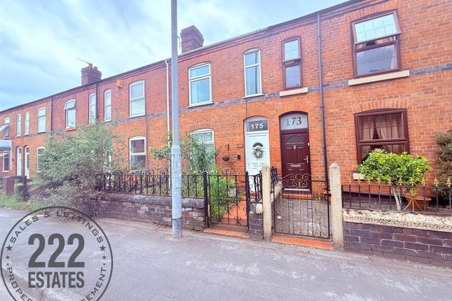 2 bed property, in Longford Street, £145,000
