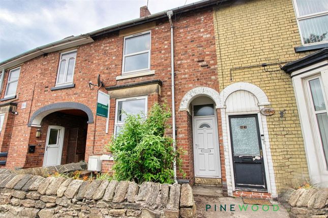 2 bed property, in Duke Street, £115,000