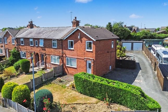 2 bed property, in Highfield Road, £195,000