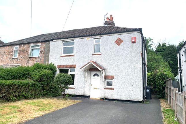 3 bed property, in Milehouse Lane, £90,000