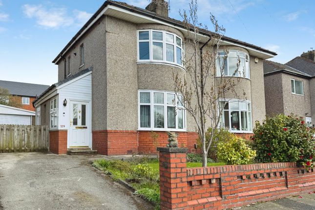 2 bed property, in Minehead Avenue, £175,000