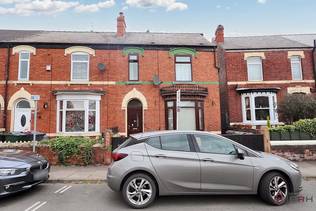 5 bed property, in New Station Road, £219,995