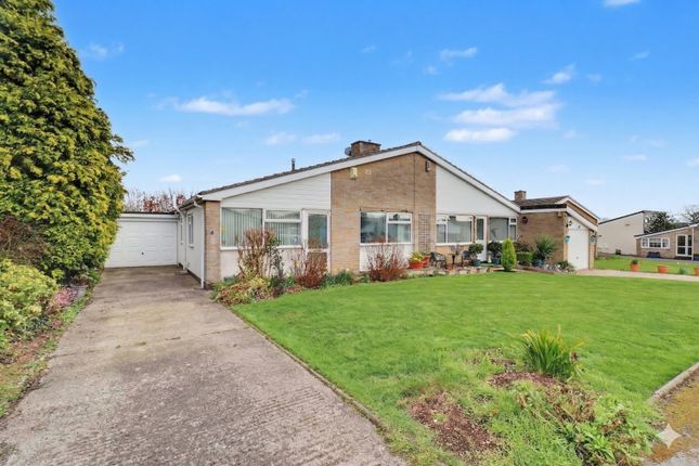 3 bed property, in Hillcroft Close, £225,000