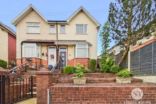2 bed property, in Brownhill Road, £179,950