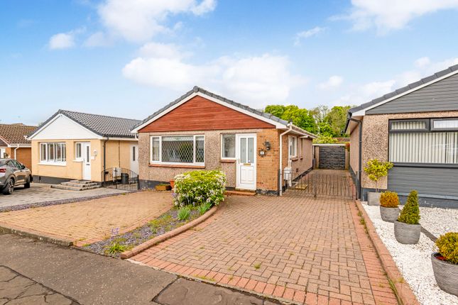 2 bed property, in Dalgety Gardens, £199,950