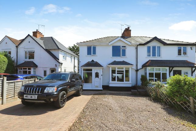 3 bed property, in Belle Orchard, £240,000