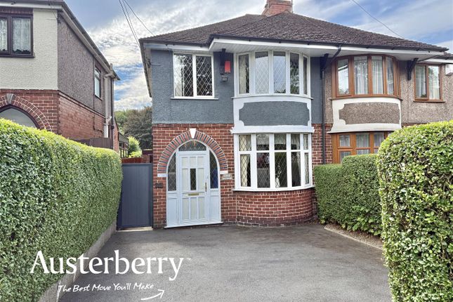 3 bed property, in Longton Hall Road, £200,000