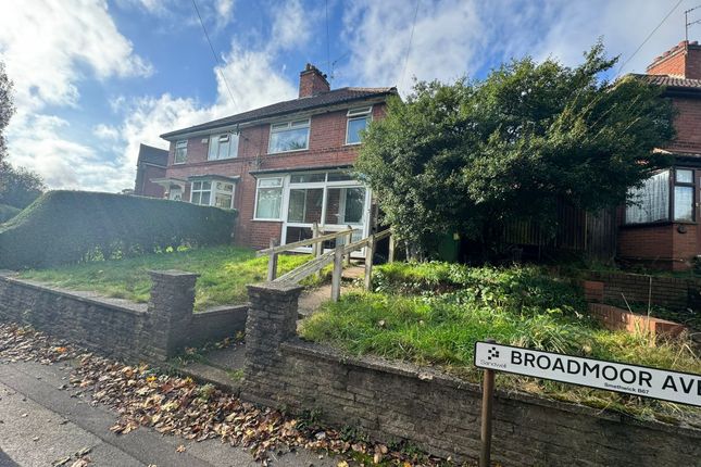 3 bed property, in Broadmoor Avenue, £225,000