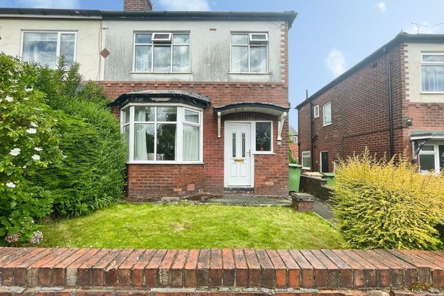 3 bed property, in Rishton Avenue, £195,000