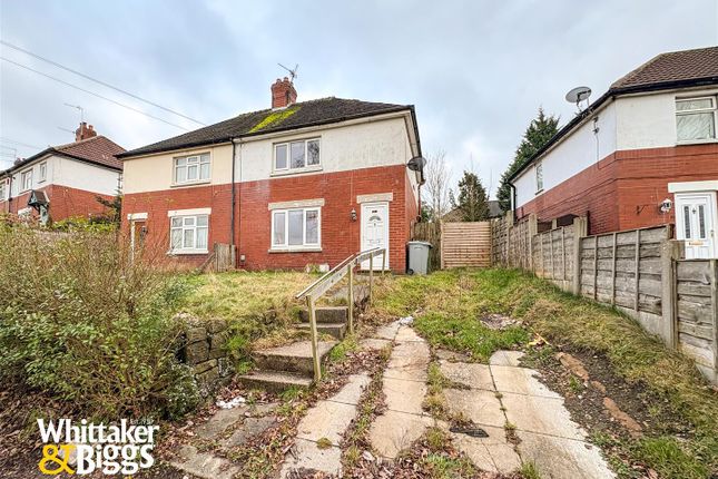 2 bed property, in Bromley Road, £175,000