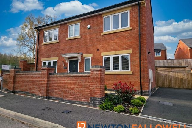 3 bed property, in Colliery Close, £225,000