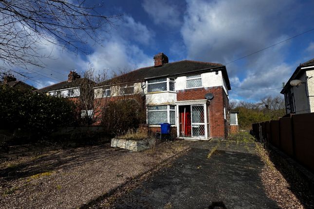 3 bed property, in Biddulph Road, £120,000