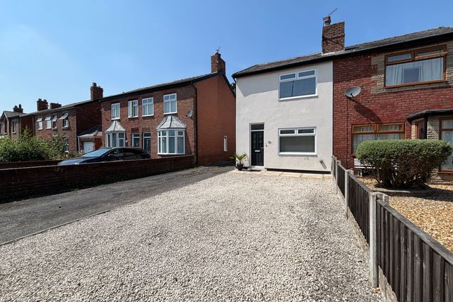 2 bed property, in Moss Lane, £240,000