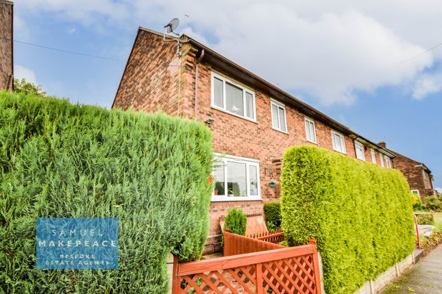 3 bed property, in Wain Drive, £140,000